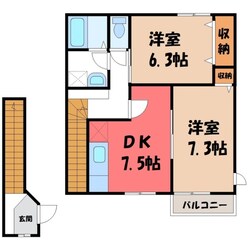 氏家駅 徒歩37分 2階の物件間取画像